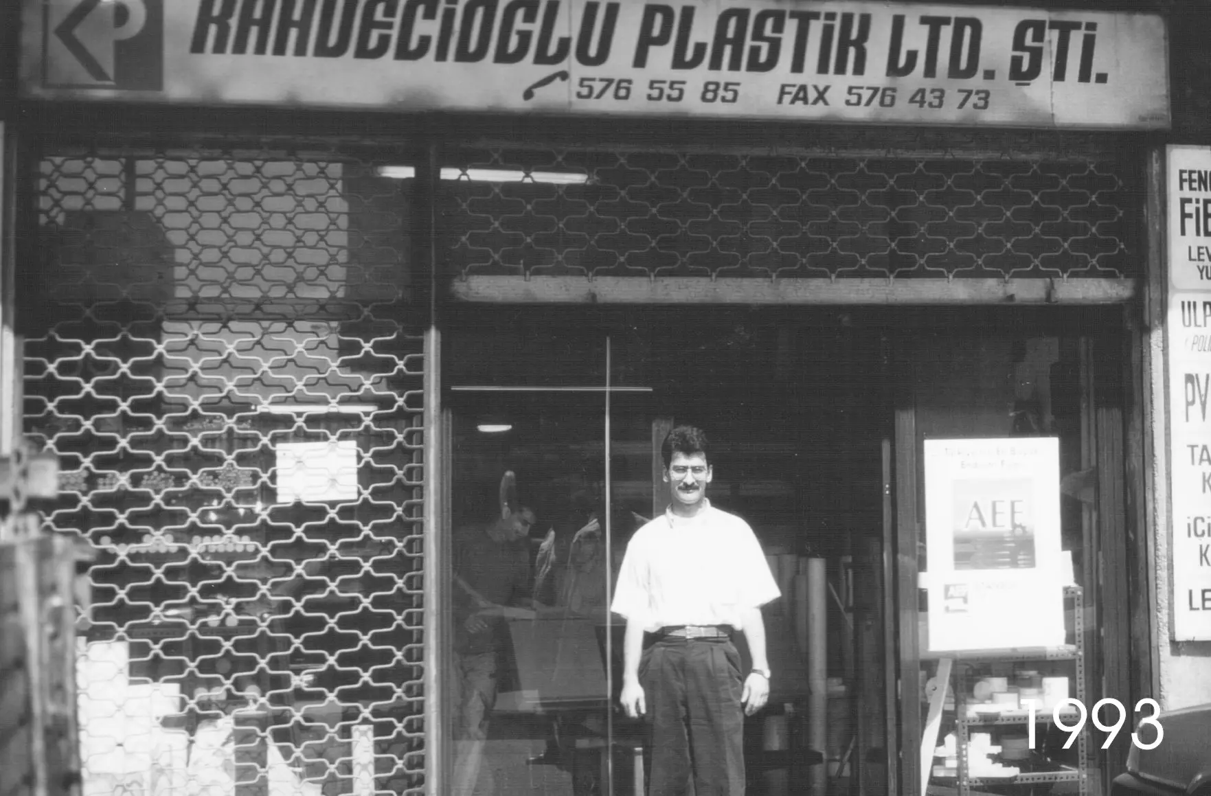 Kahvecioğlu Plastik ilk yıllar